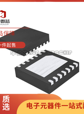 DS4424N+T&R 封装TDFN-14-EP  数模转换芯片 全新原装正品