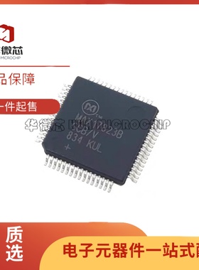 全新正MAX17823BGCB/V+T MAX17823B LQFP64 汽车级电池管理芯片IC