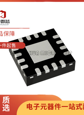 RTC6659E RTC6659丝印659E贴片QFN-16 功率放大器芯片 原装正品