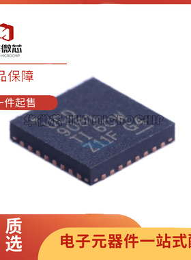 UCD9081RHBR 丝印UCD9081 电池电源管理 封装VQFN-32 全新原装