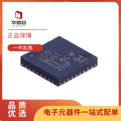 TI电源管理芯片全新原装正品