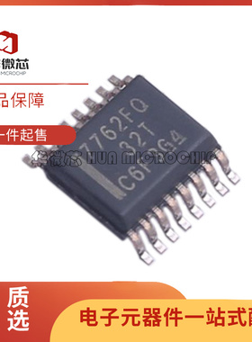 全新原装 ISO7730FQDBQRQ1 7731FQ 7741 7760 7762 贴片 SSOP16