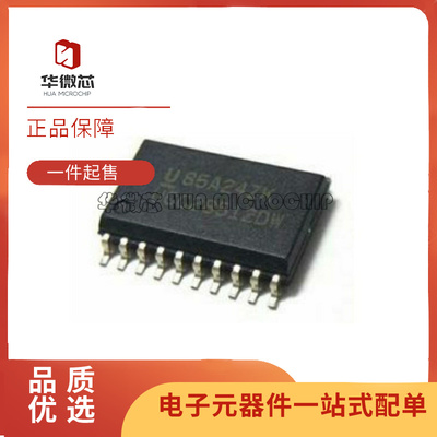 TI电子元器件芯片全新原装正品