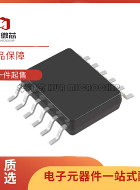 LTC2644IMS-L8 封装 MSOP-12 数据采集 8位模数转换器 原装正品
