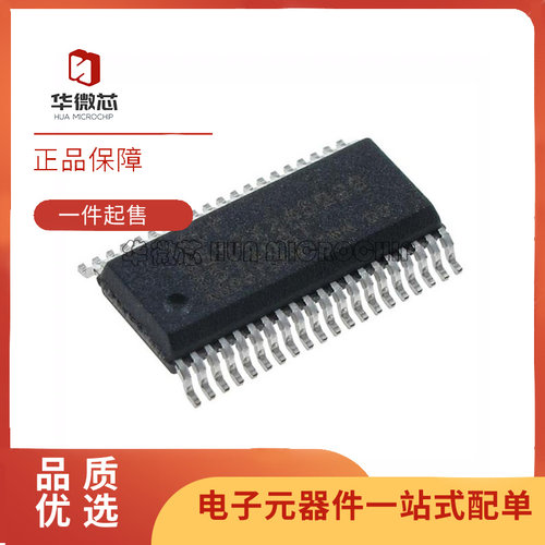 IDT电子元器件芯片全新原装正品