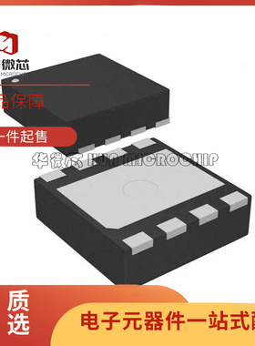 TPS73515QDRBRQ1/73512/83501/73201/54061/2557/2556/QDRBTQ1