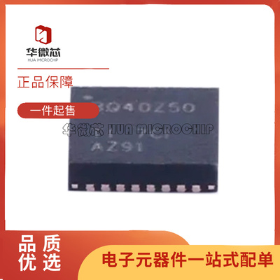 TI电子元器件芯片全新原装正品