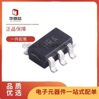 AD8065ARTZ丝印HRA放大器芯片