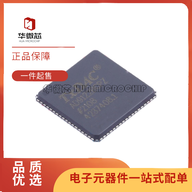 ADI数模转换器芯片全新原装正品