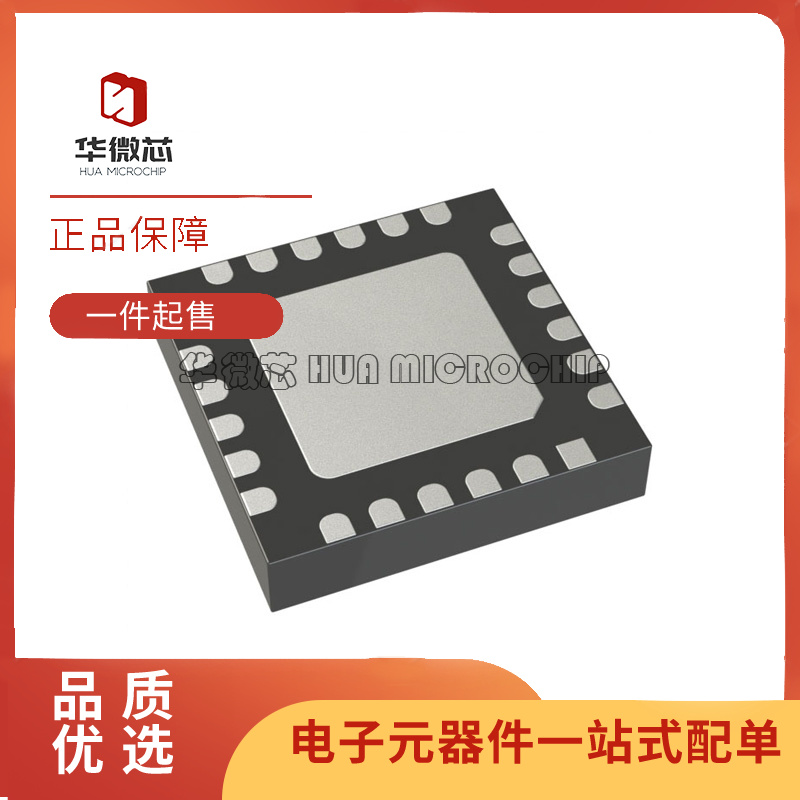 ADI混频器芯片全新原装正品