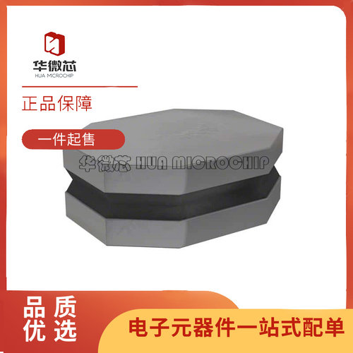 TDK电感器全新原装正品