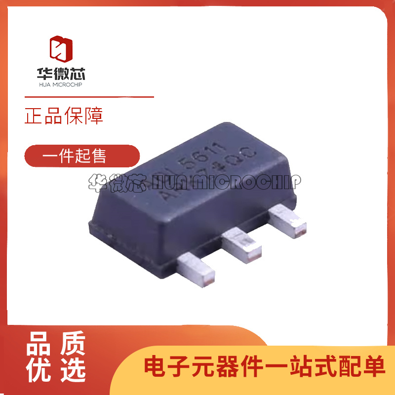 ADI放大器芯片全新原装正品