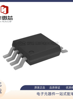 OPA2822E OPA2822 丝印D22 运算放大器芯片 MSOP8封装 原装正品