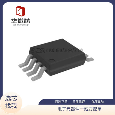 TI运算放大器芯片原装正品