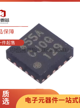 SI4455 SI4455-C2A-GMR 455A SI5330 SI5330B-B00206-GM QFN 全新