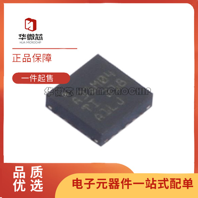 TI电子元器件芯片全新原装正品
