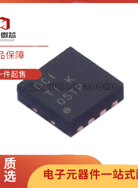 TPS78601DRBR 贴片QFN-8 丝印OCI 低压差线性稳压器芯片 原装正品