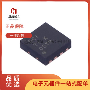 TPS78601DRBR 贴片QFN-8 丝印OCI 低压差线性稳压器芯片 原装正品