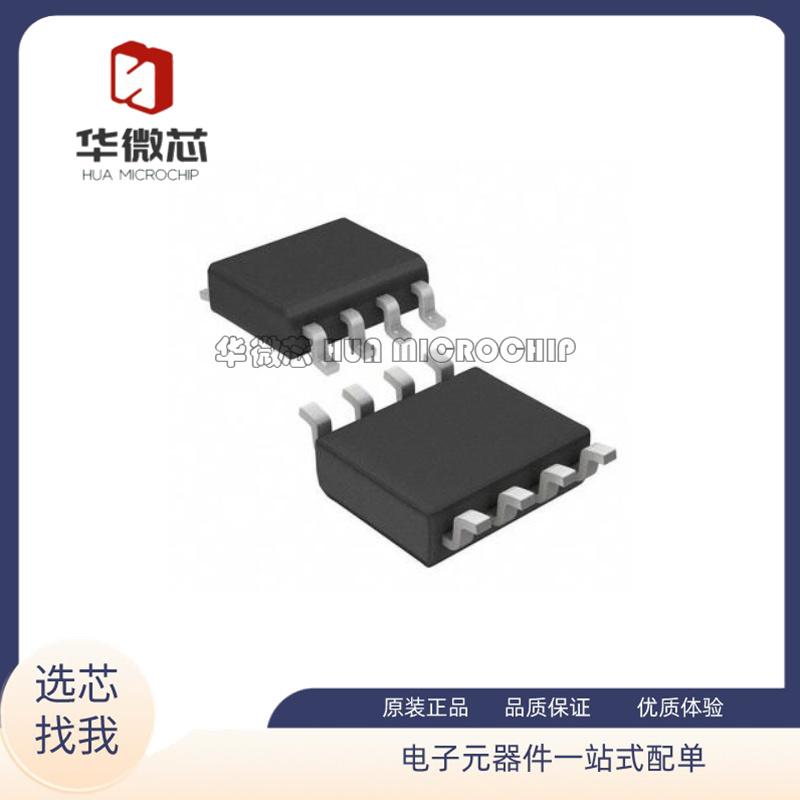 ST电子元器件芯片全新原装正品