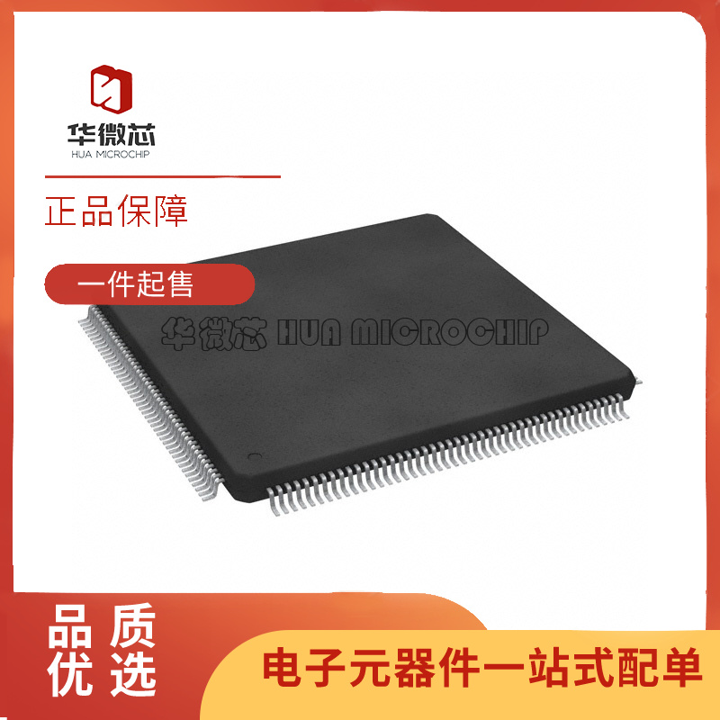 NXP微控制器芯片全新原装正品