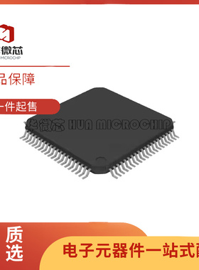 PCF85134HL/1,118 PCF85134HL LCD驱动器芯片 LQFP80 原装正品