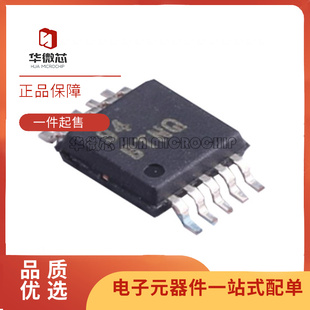 ADS1018IDGSR VSSOP10封装 12位ADC模数转换芯片 全新原装正品