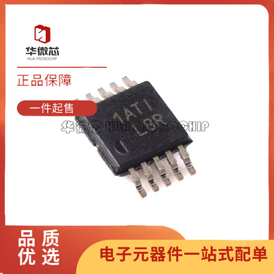 TI模拟开关芯片全新原装正品