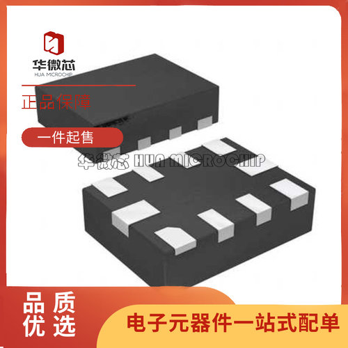 TI模拟开关芯片原装正品