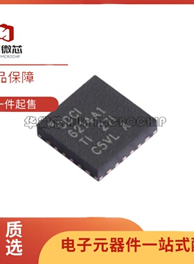 全新 CDCI6214RGET 丝印CDCI6214A1 QFN24封装 250MHz 时钟发生器