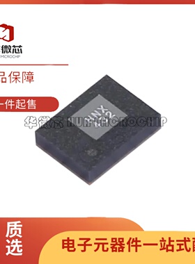 全新正品LT8625SPJV LQFN-24-EP(4x4)封装  DC-DC电源芯片