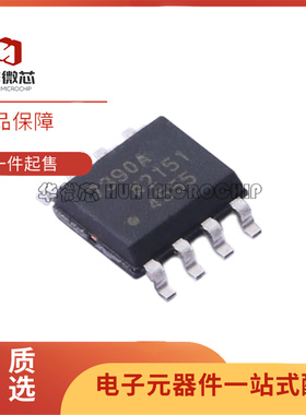 AD45048A 623A 680A 706A 7390A 7416A AR ARZ AD8418WBRZ/AWBRZ