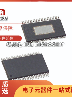 TAS5760MDDCAR 丝印TAS5760MD TAS5760MDCAR TAS5760M HTSSOP48