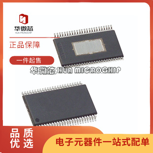 TAS5760MDDCAR 丝印TAS5760MD TAS5760MDCAR TAS5760M HTSSOP48