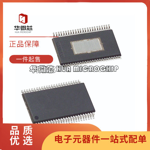 TI电子元器件芯片全新原装正品