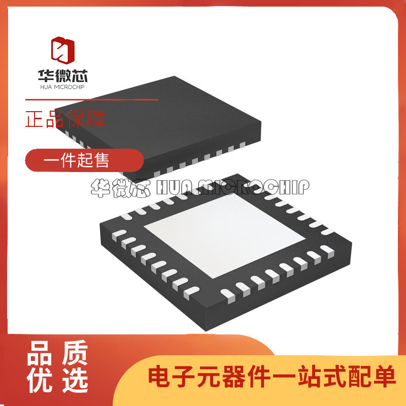 全新 LMH6517SQE LMH6517SQX LMH6521SQX/NOPB QFN32全新原装正品