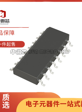 LT1467LCS 1493CS-1 1510 1534IS-1 4356HS-3 4363MPS-2 1786FCS