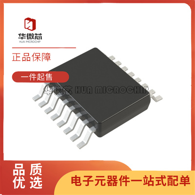 LTC3851AEMSE全系列电源芯片