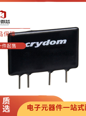 CMX60D10 SIP-4封装 固态继电器芯片 全新原装正品