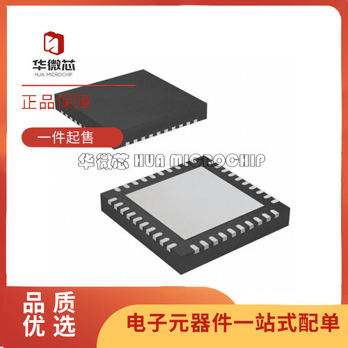 NXP电子元器件芯片全新原装正品