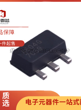 AG402/AG403/AG503/AG602/AG603/AG604-89G 贴片SOT89 放大器