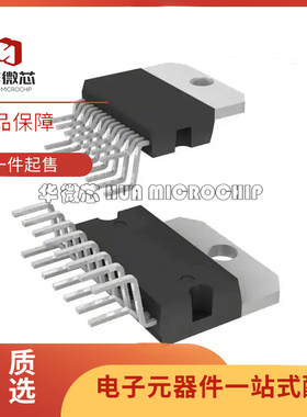 TDA7576B 封装ZIP-15 丝印TDA7576B 音频放大器芯片 全新原装正品