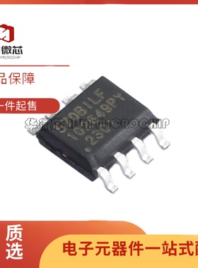 全新正品570BILFT 丝印570BILF SOIC-8封装 时钟发生器芯片