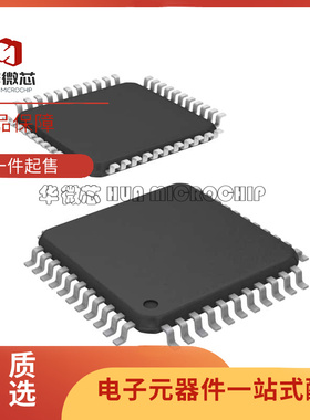 DS2148T+【IC TELECOM INTERFACE 44TQFP】芯片