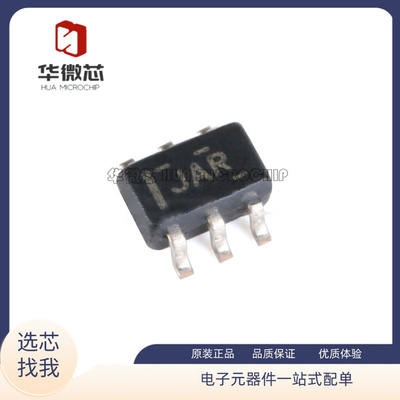TI模拟开关芯片全新原装正品