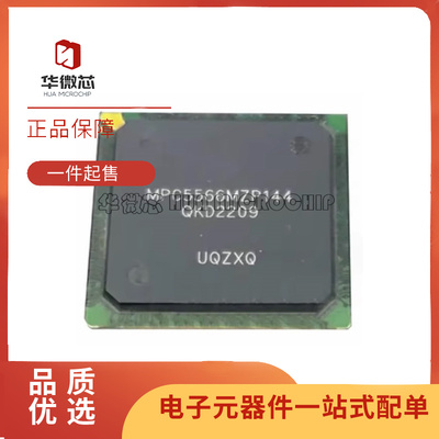 NXP微控制器芯片全新原装正品