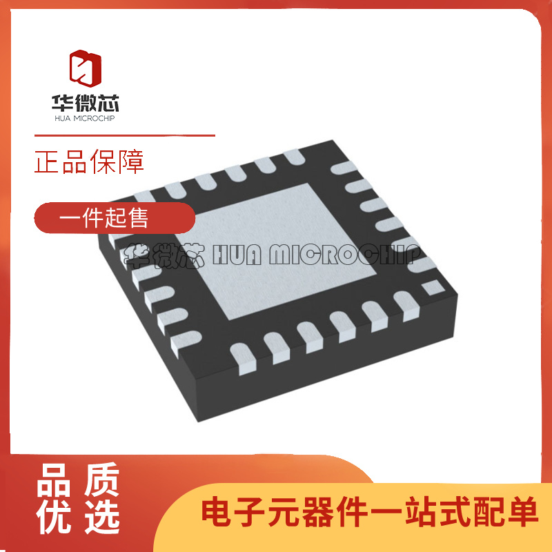 MACOM射频放大器芯片原装正品