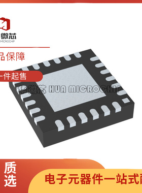 XP1035-QH-0G0T PQFN24封装 5.9-8.5GHz 射频放大器芯片 原装正品