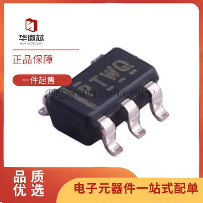 TI线性稳压器芯片全新原装正品