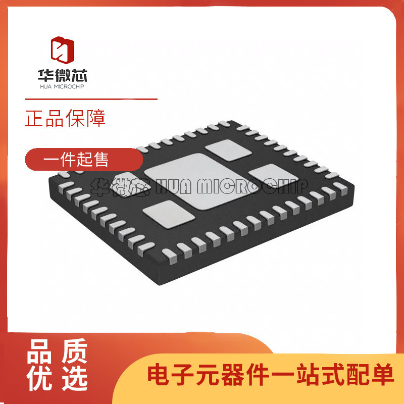 LTC7852IRHE#PBF[6-PHASE BUCK CONTROLLER DRIVES D]