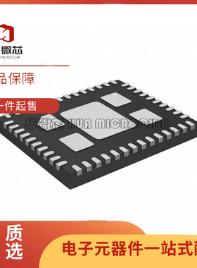 LTC7852IRHE#PBF[6-PHASE BUCK CONTROLLER DRIVES D]
